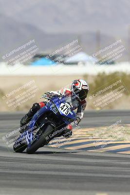 media/May-24-2025-TrackXperience (Sat) [[1cecf32909]]/Level 1/Session 3 (Turn 4)/